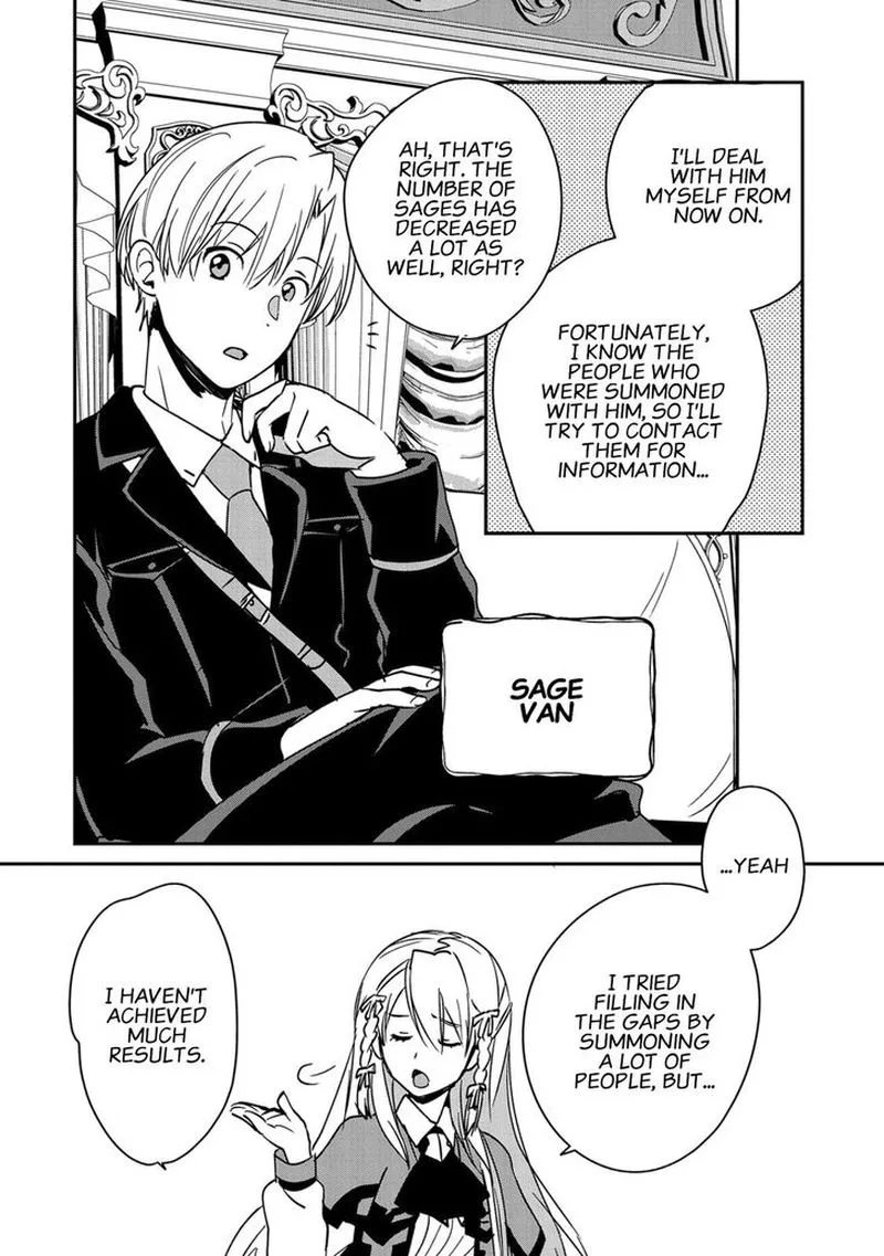 Sokushi Cheat ga Saikyou Sugite, Isekai no Yatsura ga Marude Aite ni Naranai n desu ga Chapter 28 page 12