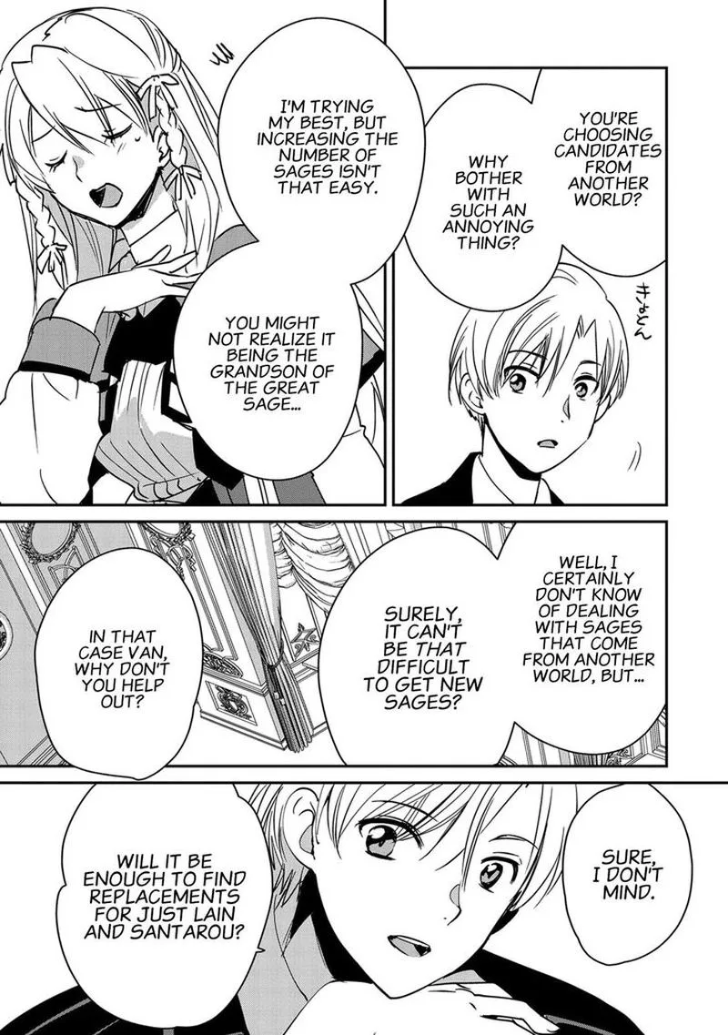 Sokushi Cheat ga Saikyou Sugite, Isekai no Yatsura ga Marude Aite ni Naranai n desu ga Chapter 28 page 13