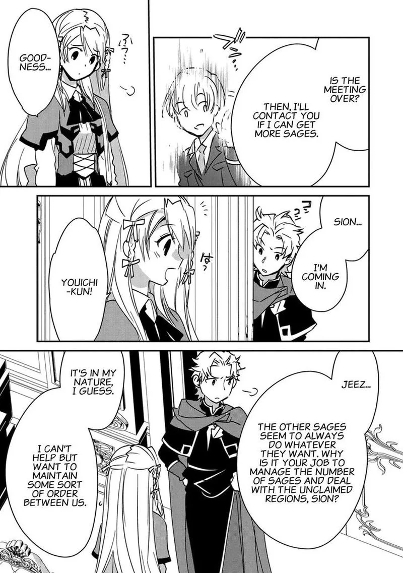 Sokushi Cheat ga Saikyou Sugite, Isekai no Yatsura ga Marude Aite ni Naranai n desu ga Chapter 28 page 17
