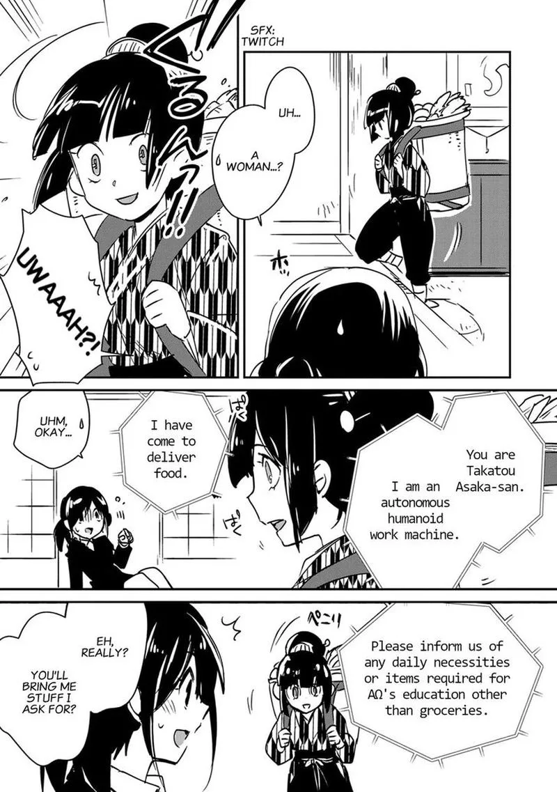 Sokushi Cheat ga Saikyou Sugite, Isekai no Yatsura ga Marude Aite ni Naranai n desu ga Chapter 29 page 13