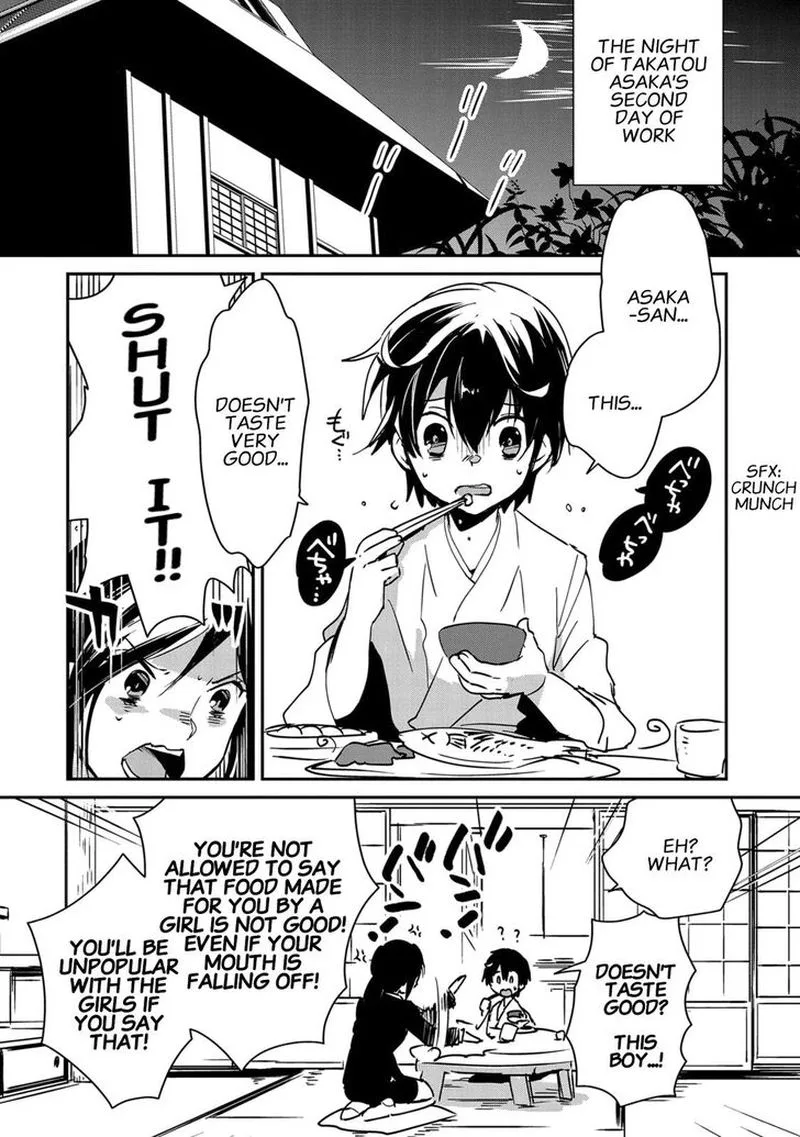 Sokushi Cheat ga Saikyou Sugite, Isekai no Yatsura ga Marude Aite ni Naranai n desu ga Chapter 29 page 4
