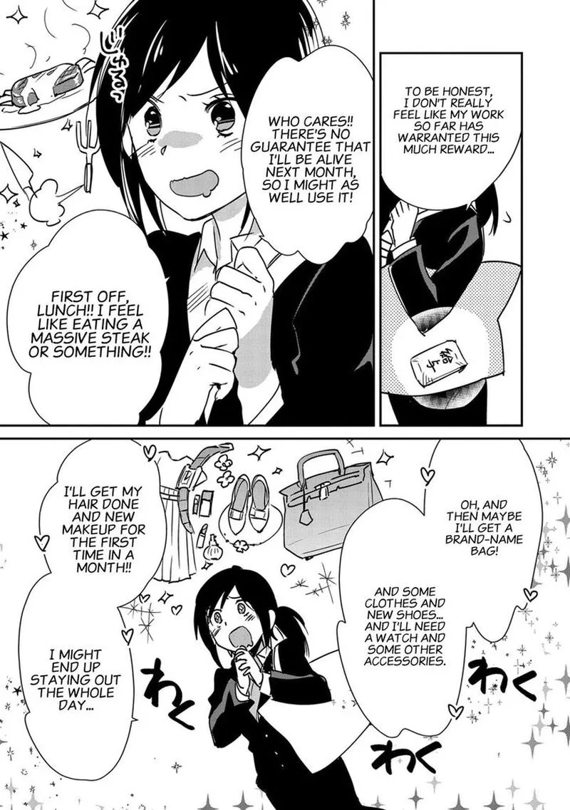 Sokushi Cheat ga Saikyou Sugite, Isekai no Yatsura ga Marude Aite ni Naranai n desu ga Chapter 29 page 25