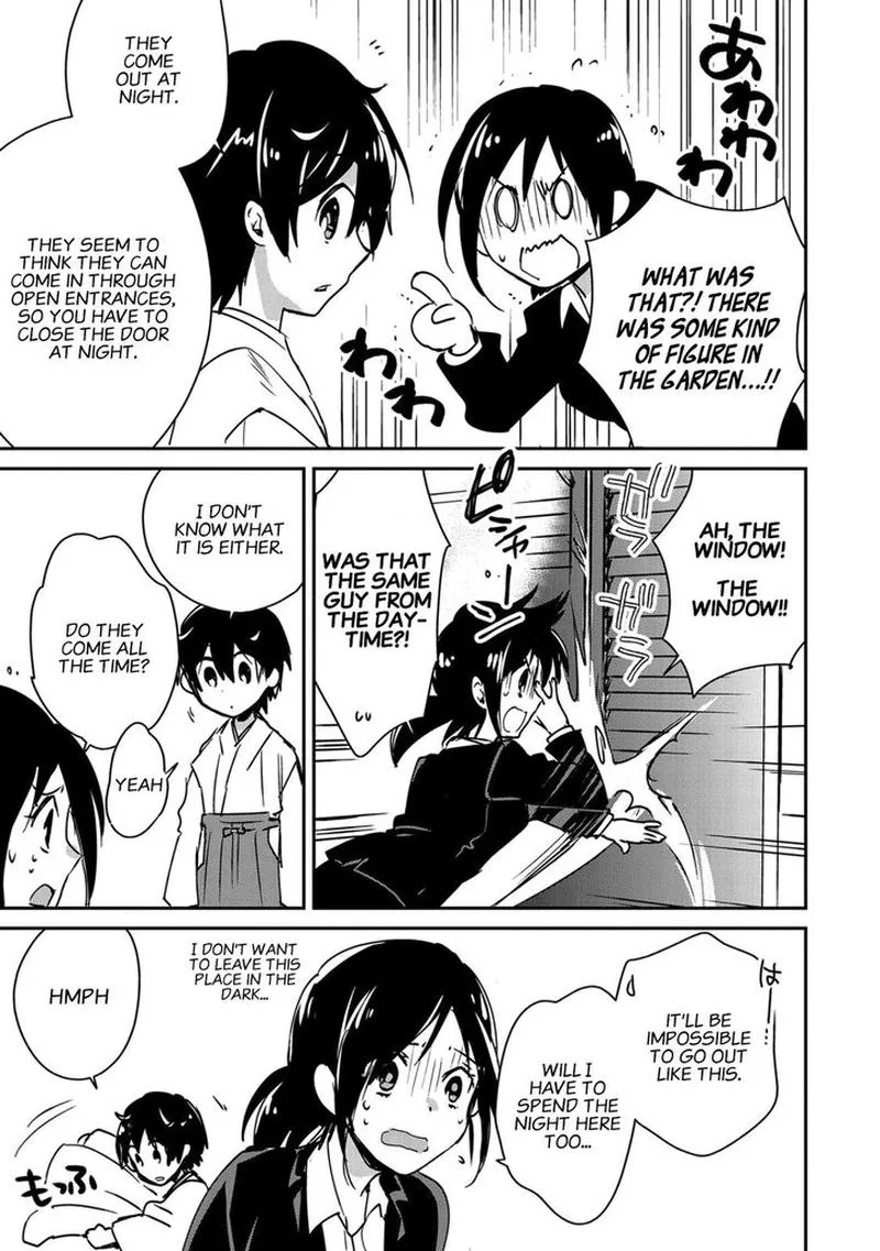 Sokushi Cheat ga Saikyou Sugite, Isekai no Yatsura ga Marude Aite ni Naranai n desu ga Chapter 29 page 9