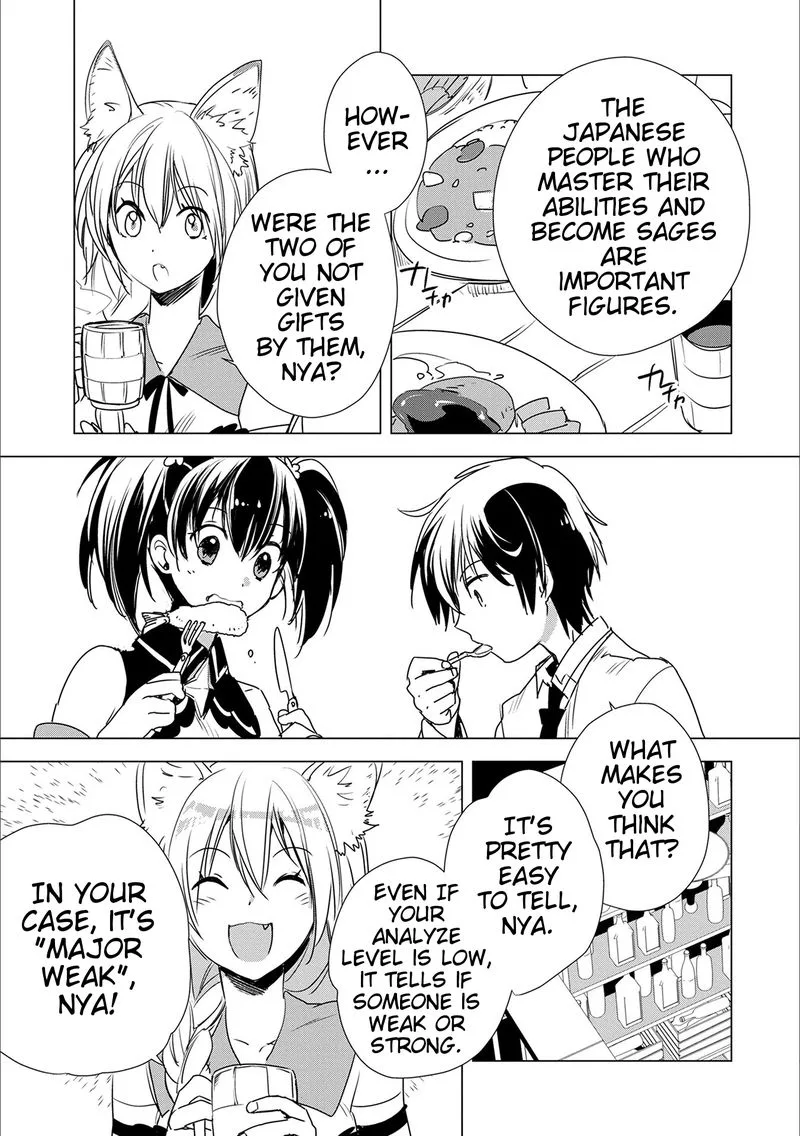 Sokushi Cheat ga Saikyou Sugite, Isekai no Yatsura ga Marude Aite ni Naranai n desu ga Chapter 3 page 13