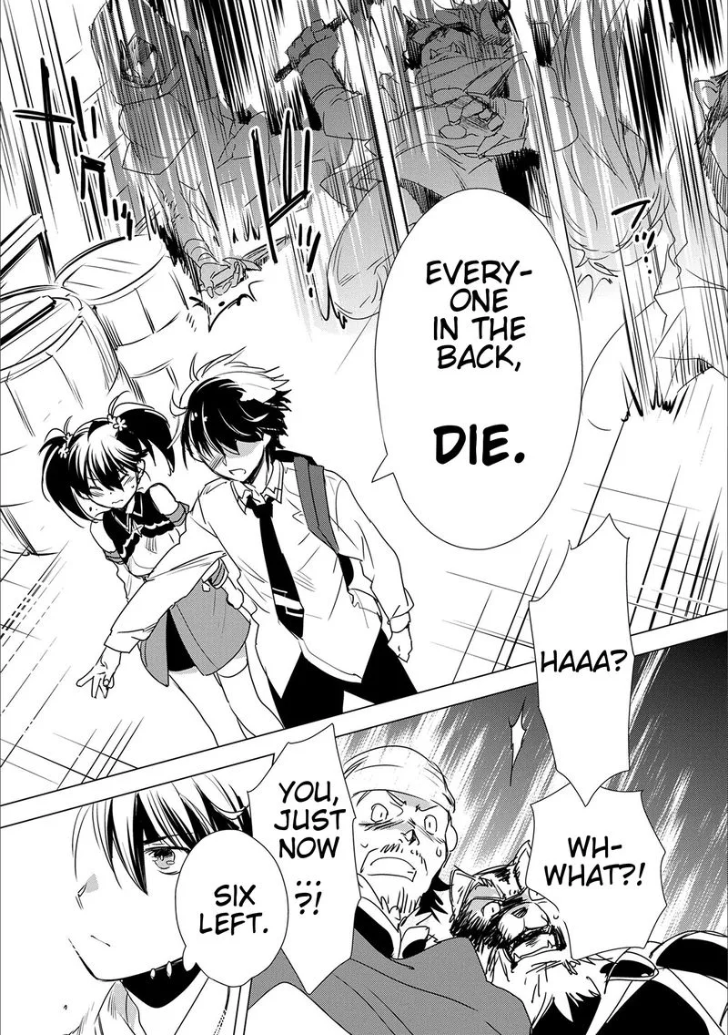 Sokushi Cheat ga Saikyou Sugite, Isekai no Yatsura ga Marude Aite ni Naranai n desu ga Chapter 3 page 19