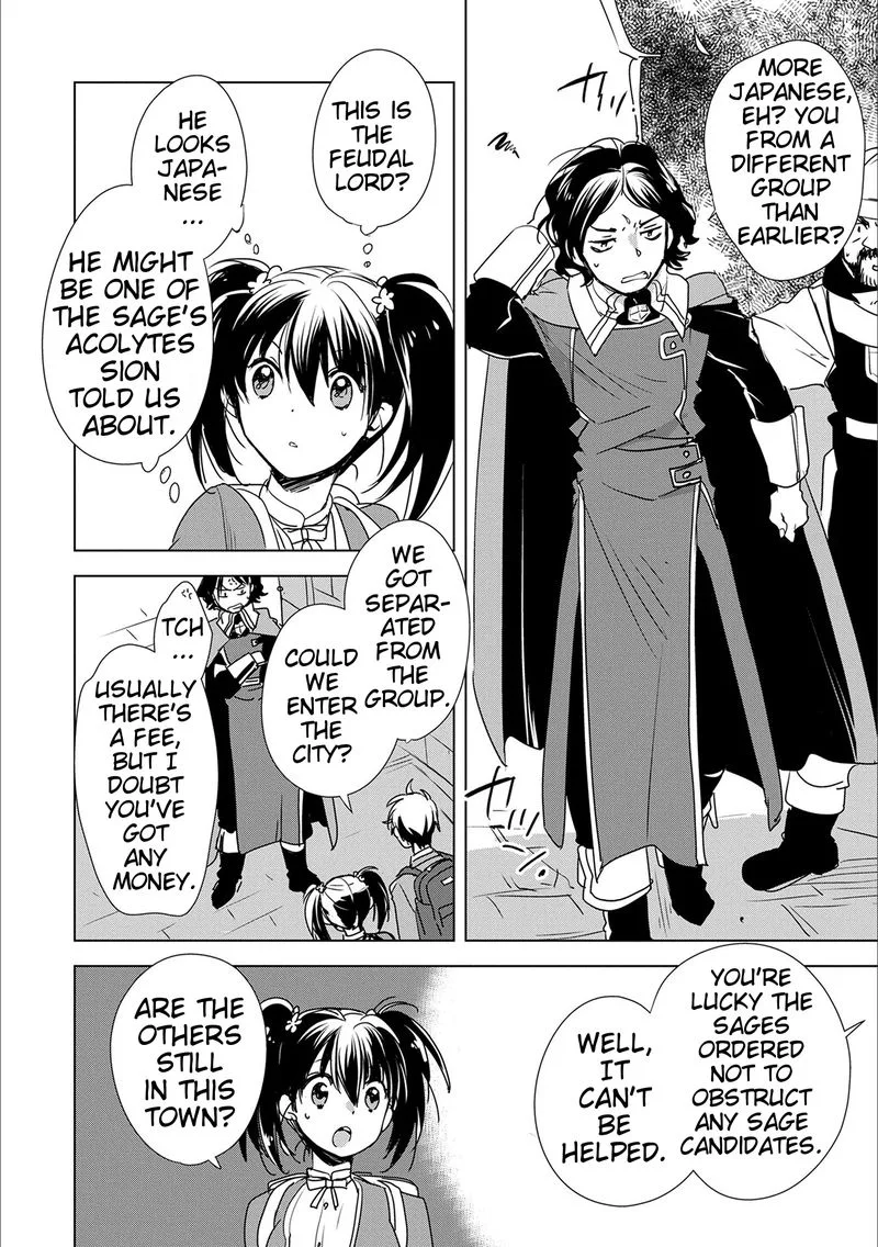 Sokushi Cheat ga Saikyou Sugite, Isekai no Yatsura ga Marude Aite ni Naranai n desu ga Chapter 3 page 4