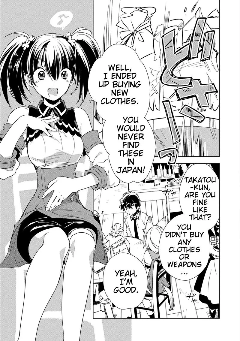 Sokushi Cheat ga Saikyou Sugite, Isekai no Yatsura ga Marude Aite ni Naranai n desu ga Chapter 3 page 11