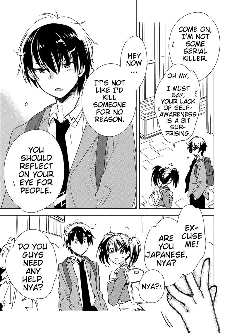 Sokushi Cheat ga Saikyou Sugite, Isekai no Yatsura ga Marude Aite ni Naranai n desu ga Chapter 3 page 7