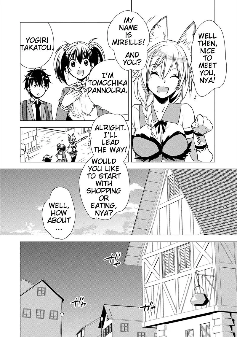 Sokushi Cheat ga Saikyou Sugite, Isekai no Yatsura ga Marude Aite ni Naranai n desu ga Chapter 3 page 10