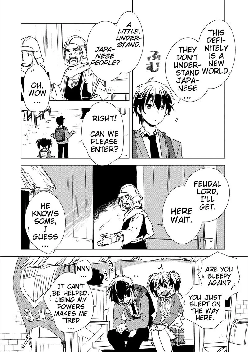 Sokushi Cheat ga Saikyou Sugite, Isekai no Yatsura ga Marude Aite ni Naranai n desu ga Chapter 3 page 3