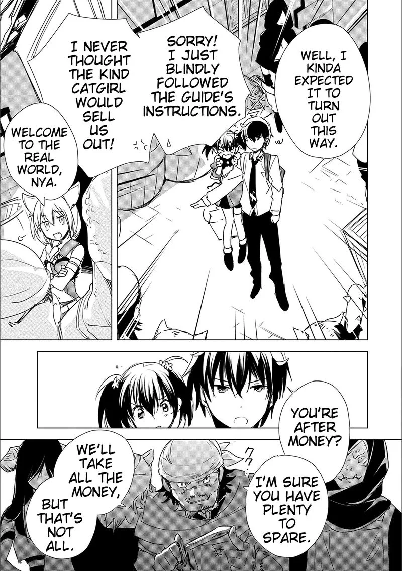 Sokushi Cheat ga Saikyou Sugite, Isekai no Yatsura ga Marude Aite ni Naranai n desu ga Chapter 3 page 15
