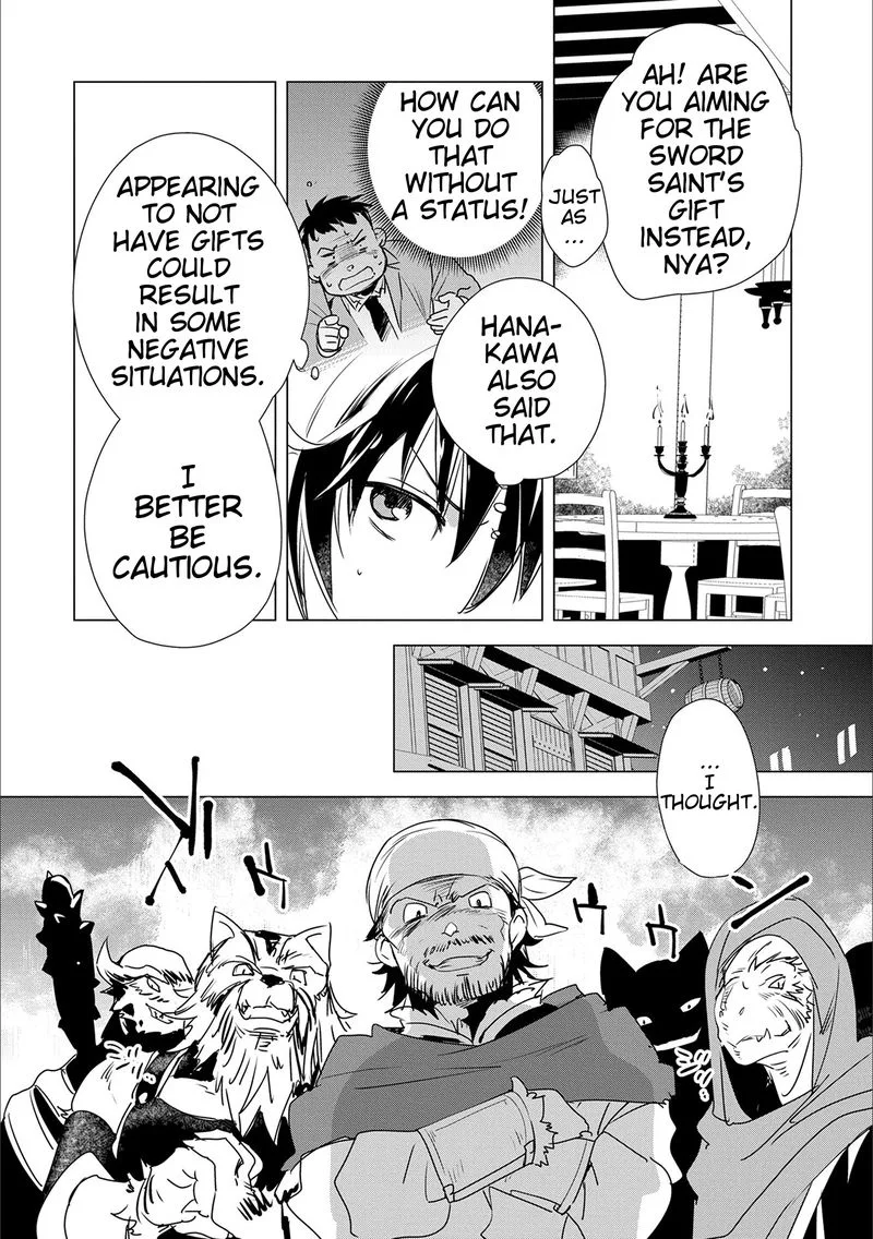 Sokushi Cheat ga Saikyou Sugite, Isekai no Yatsura ga Marude Aite ni Naranai n desu ga Chapter 3 page 14