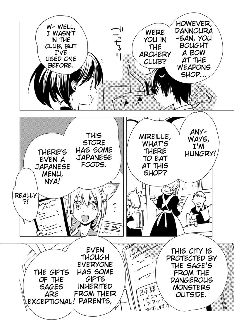 Sokushi Cheat ga Saikyou Sugite, Isekai no Yatsura ga Marude Aite ni Naranai n desu ga Chapter 3 page 12