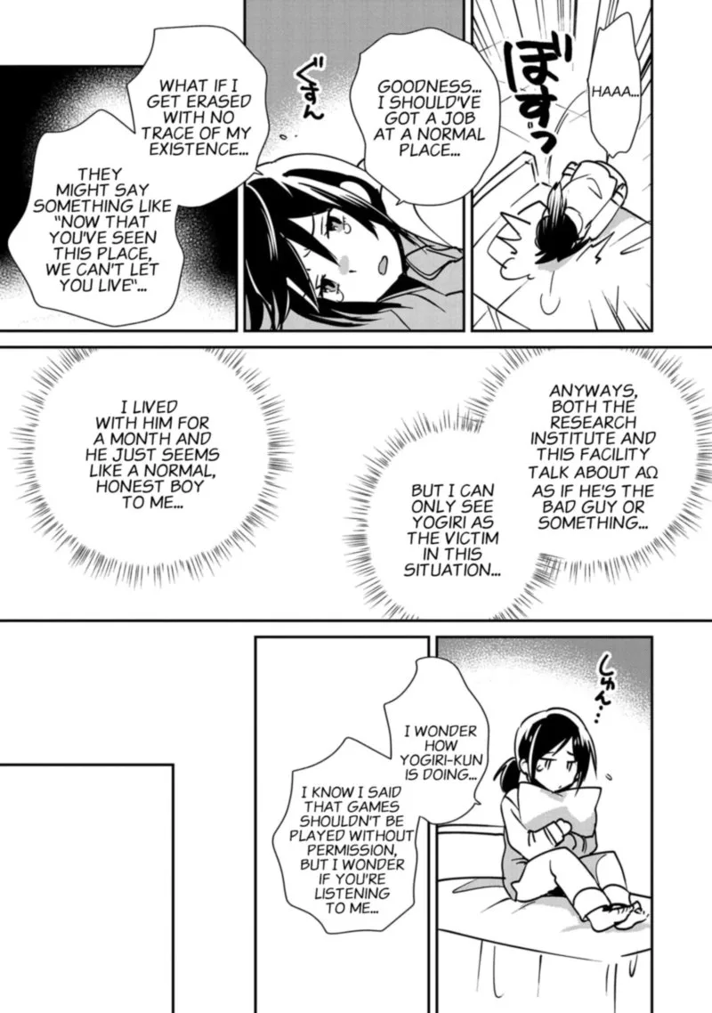 Sokushi Cheat ga Saikyou Sugite, Isekai no Yatsura ga Marude Aite ni Naranai n desu ga Chapter 30 page 5