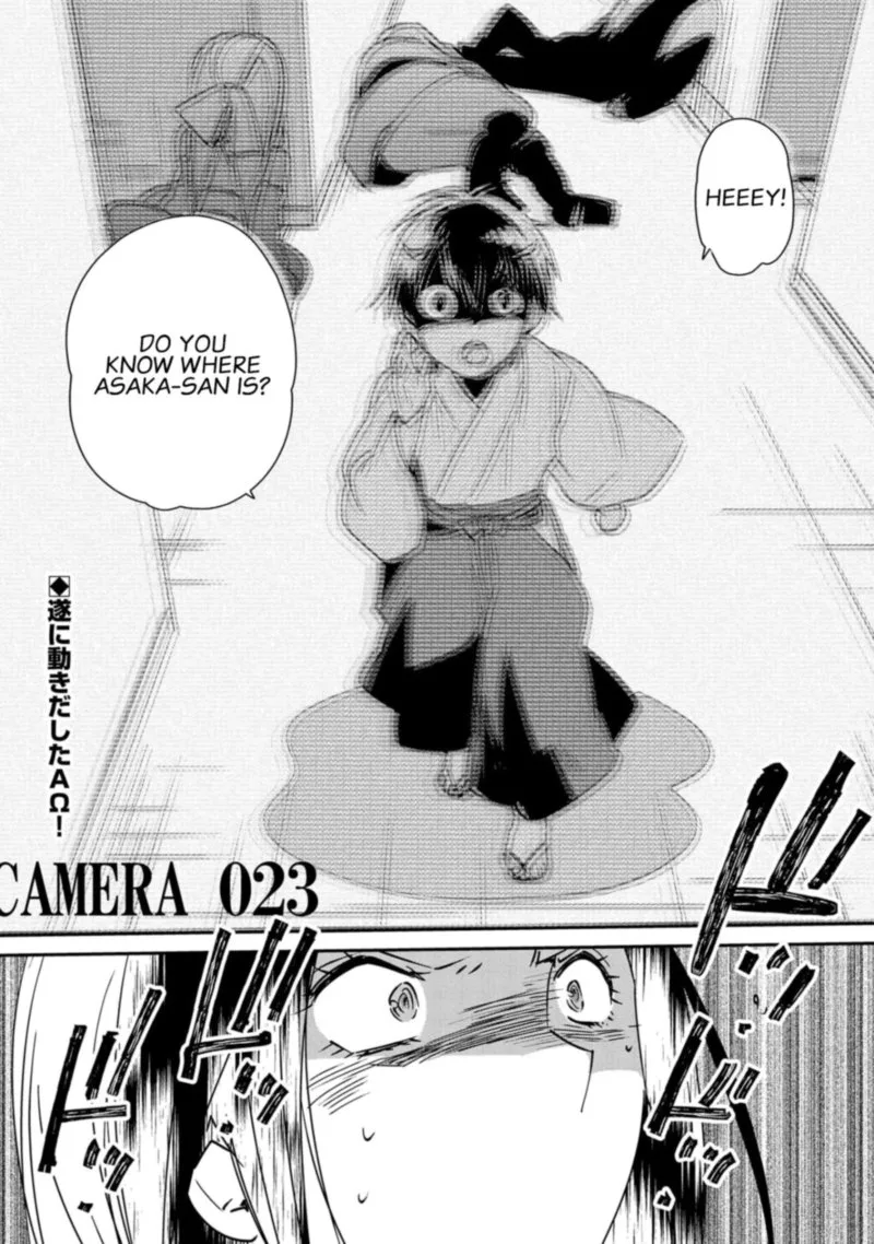 Sokushi Cheat ga Saikyou Sugite, Isekai no Yatsura ga Marude Aite ni Naranai n desu ga Chapter 30 page 31