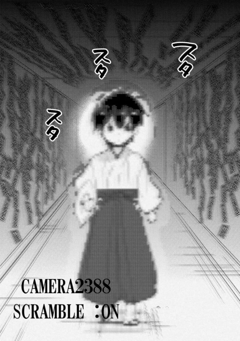 Sokushi Cheat ga Saikyou Sugite, Isekai no Yatsura ga Marude Aite ni Naranai n desu ga Chapter 30 page 14