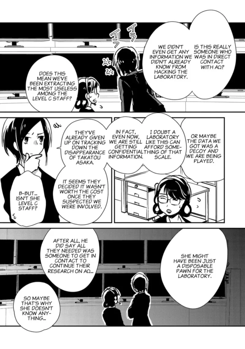 Sokushi Cheat ga Saikyou Sugite, Isekai no Yatsura ga Marude Aite ni Naranai n desu ga Chapter 30 page 3