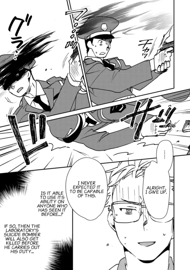Sokushi Cheat ga Saikyou Sugite, Isekai no Yatsura ga Marude Aite ni Naranai n desu ga Chapter 30 page 17