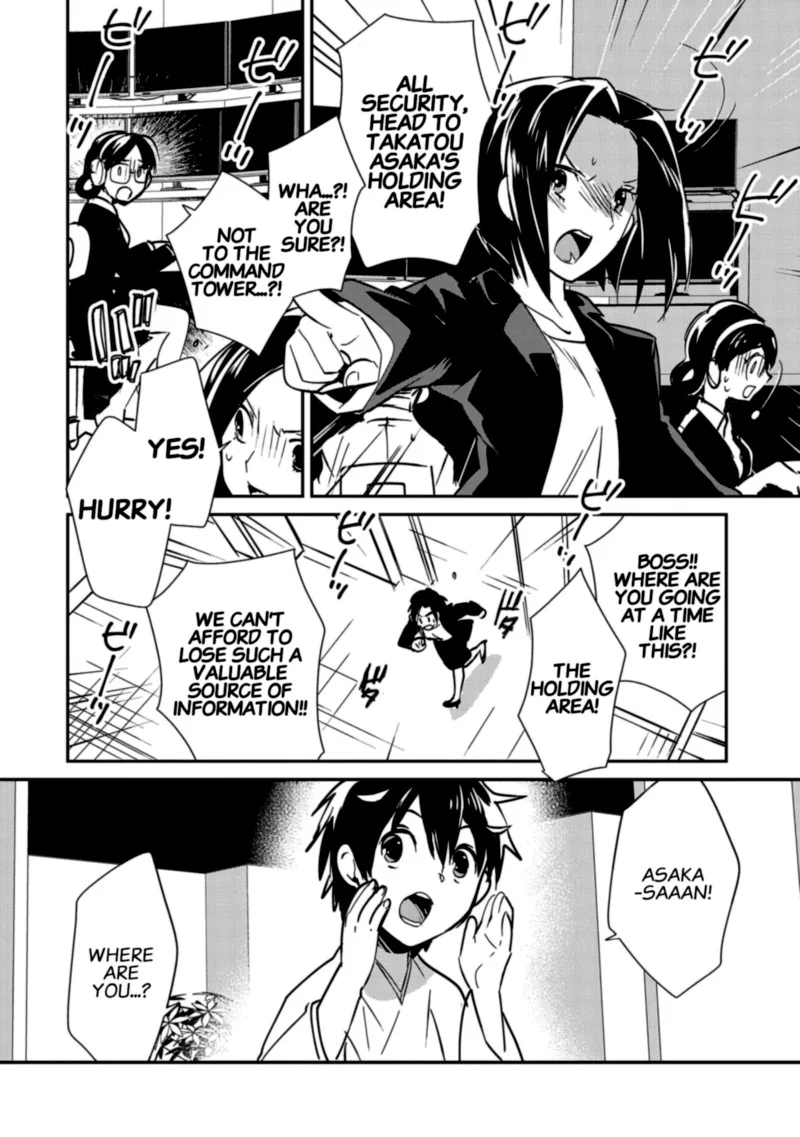 Sokushi Cheat ga Saikyou Sugite, Isekai no Yatsura ga Marude Aite ni Naranai n desu ga Chapter 31 page 2