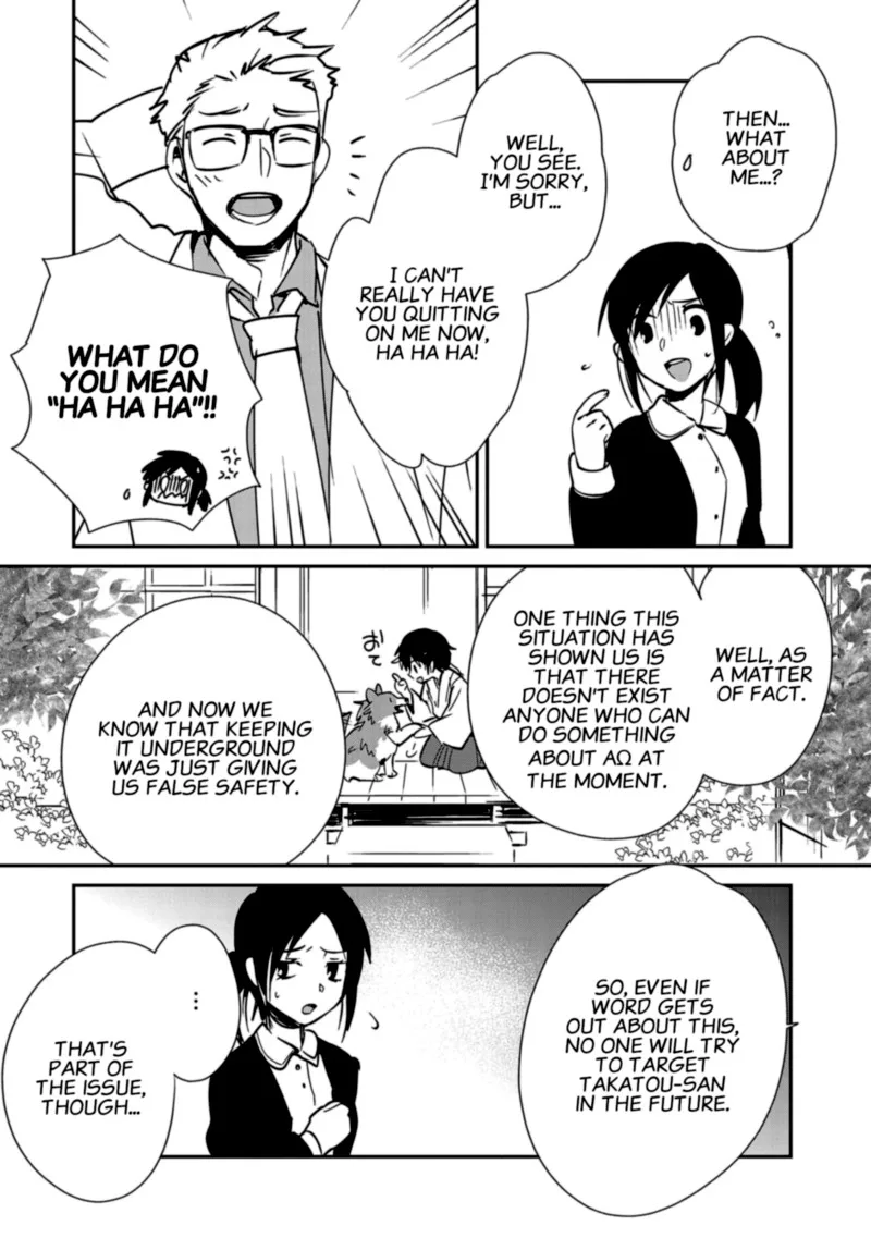 Sokushi Cheat ga Saikyou Sugite, Isekai no Yatsura ga Marude Aite ni Naranai n desu ga Chapter 31 page 16