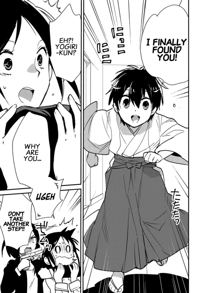 Sokushi Cheat ga Saikyou Sugite, Isekai no Yatsura ga Marude Aite ni Naranai n desu ga Chapter 31 page 5