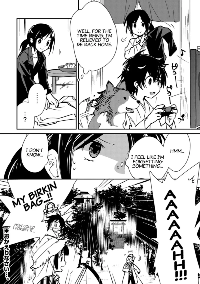 Sokushi Cheat ga Saikyou Sugite, Isekai no Yatsura ga Marude Aite ni Naranai n desu ga Chapter 31 page 22