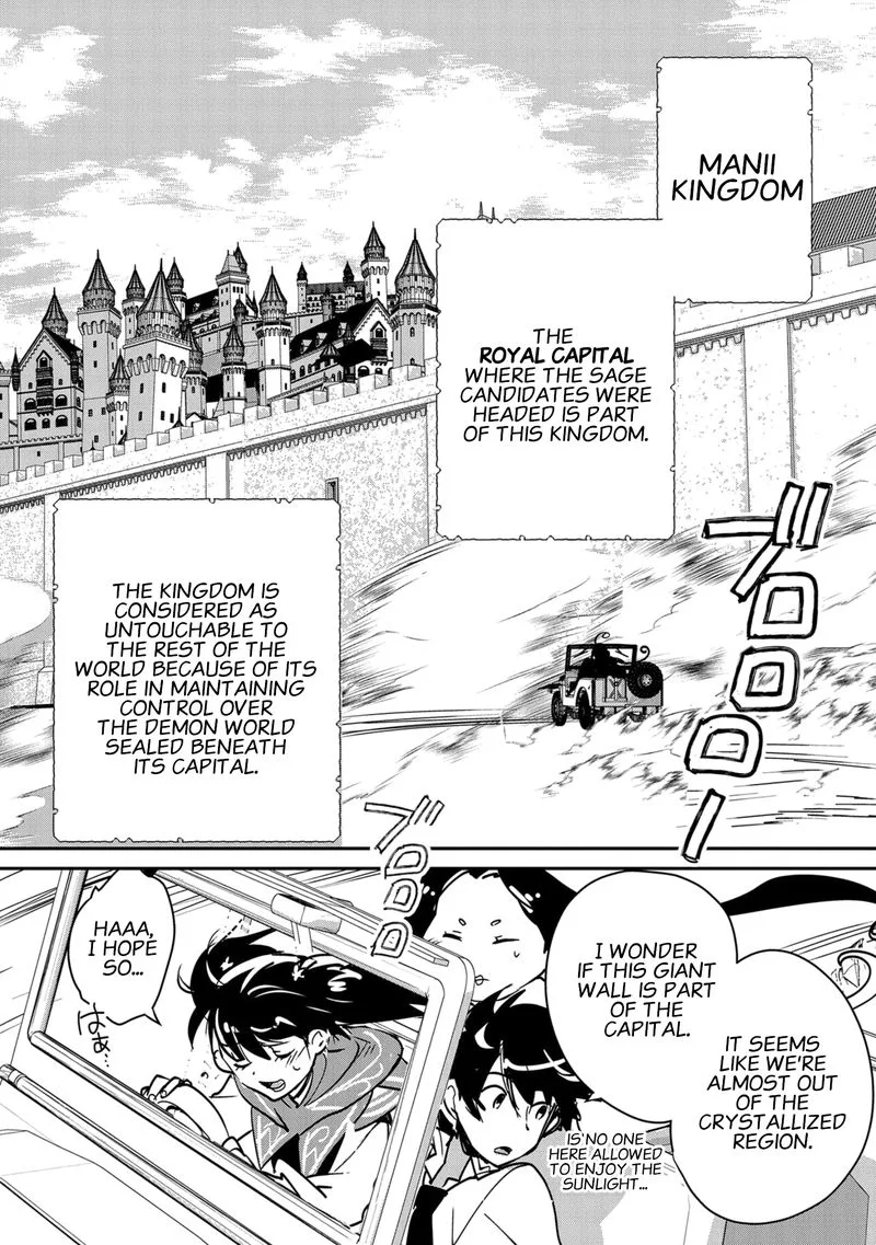Sokushi Cheat ga Saikyou Sugite, Isekai no Yatsura ga Marude Aite ni Naranai n desu ga Chapter 32 page 28