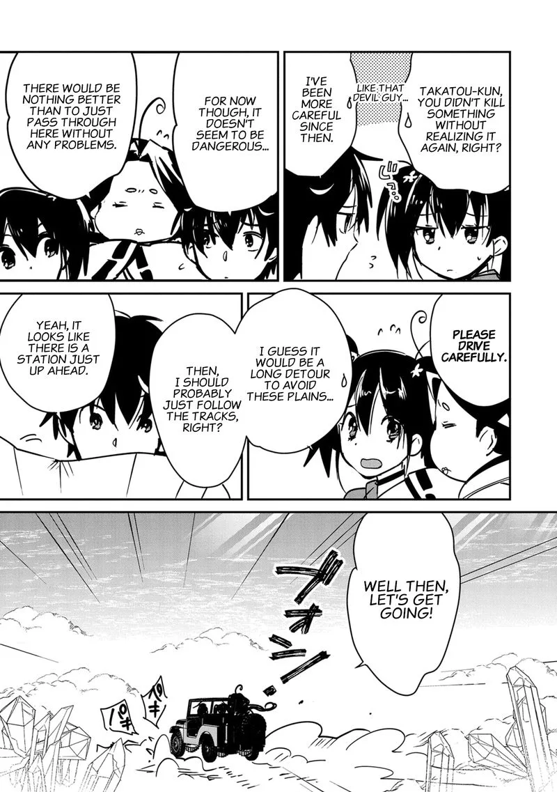Sokushi Cheat ga Saikyou Sugite, Isekai no Yatsura ga Marude Aite ni Naranai n desu ga Chapter 32 page 5