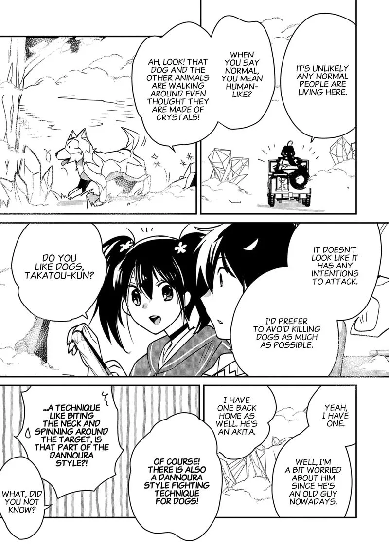 Sokushi Cheat ga Saikyou Sugite, Isekai no Yatsura ga Marude Aite ni Naranai n desu ga Chapter 32 page 3