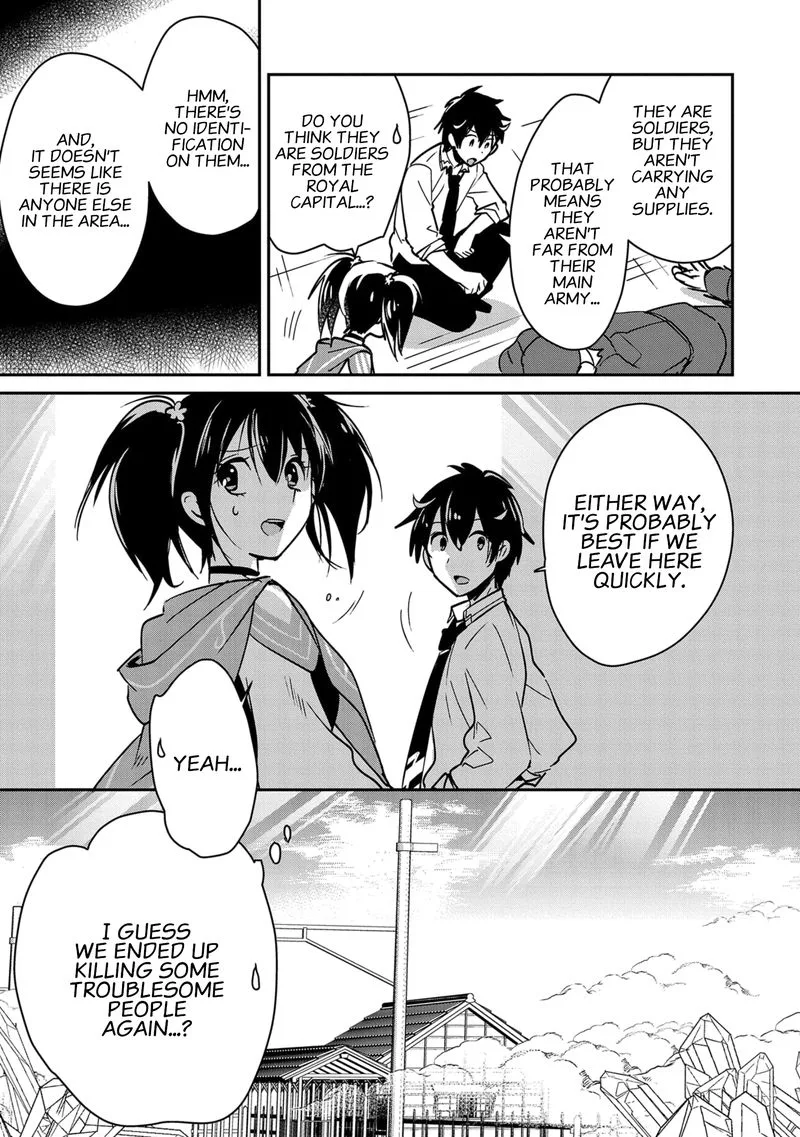 Sokushi Cheat ga Saikyou Sugite, Isekai no Yatsura ga Marude Aite ni Naranai n desu ga Chapter 32 page 13