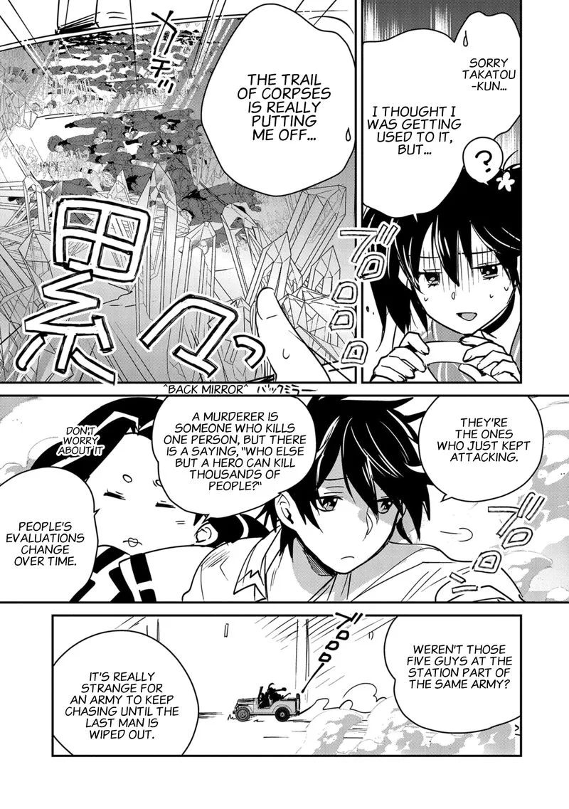 Sokushi Cheat ga Saikyou Sugite, Isekai no Yatsura ga Marude Aite ni Naranai n desu ga Chapter 32 page 29
