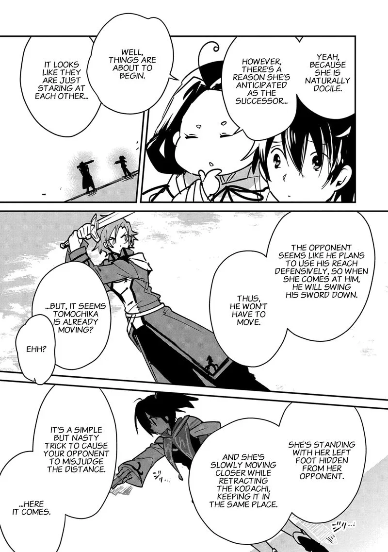 Sokushi Cheat ga Saikyou Sugite, Isekai no Yatsura ga Marude Aite ni Naranai n desu ga Chapter 33 page 26