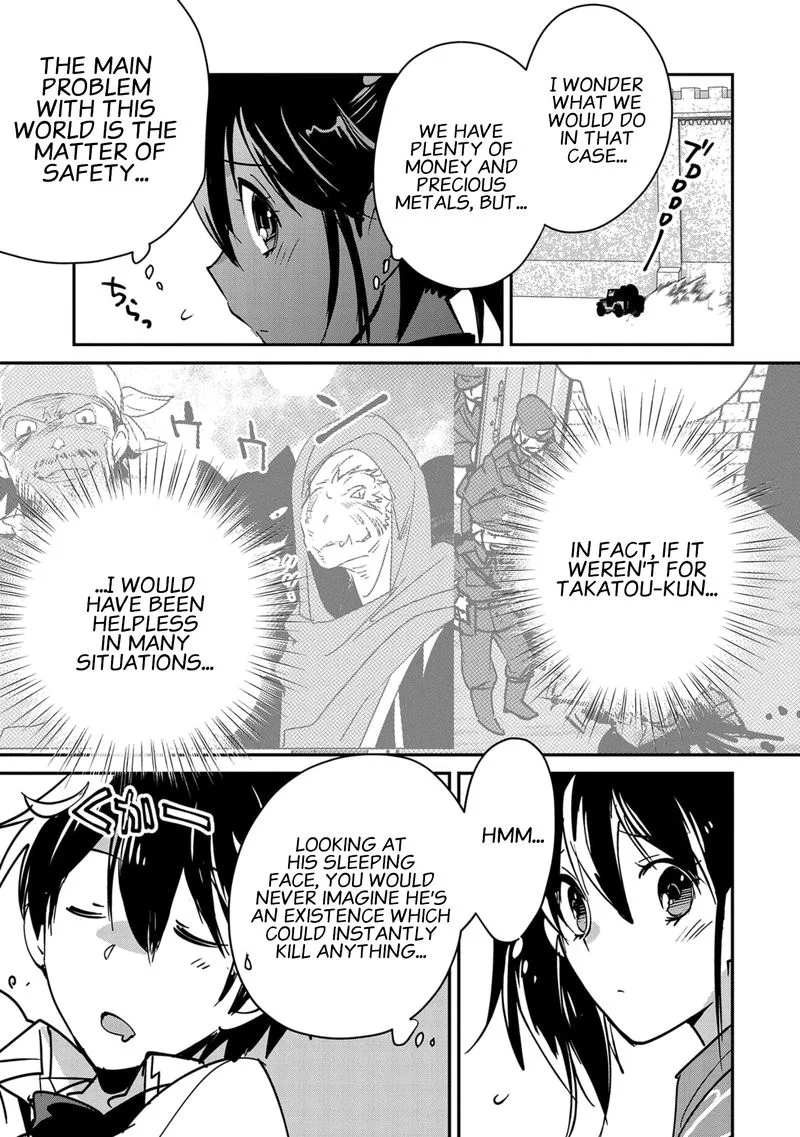 Sokushi Cheat ga Saikyou Sugite, Isekai no Yatsura ga Marude Aite ni Naranai n desu ga Chapter 33 page 11