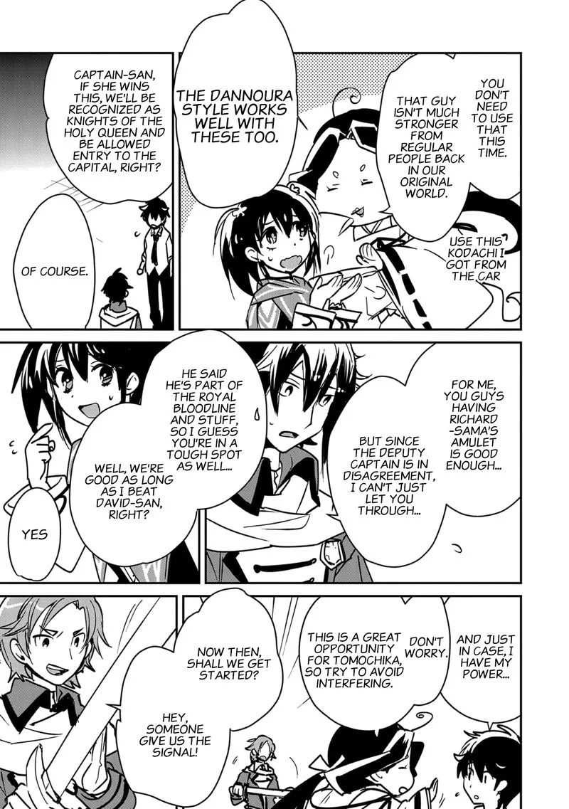 Sokushi Cheat ga Saikyou Sugite, Isekai no Yatsura ga Marude Aite ni Naranai n desu ga Chapter 33 page 22