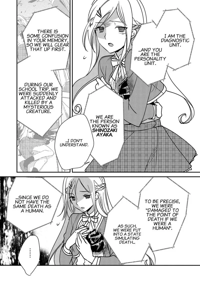 Sokushi Cheat ga Saikyou Sugite, Isekai no Yatsura ga Marude Aite ni Naranai n desu ga Chapter 34 page 24