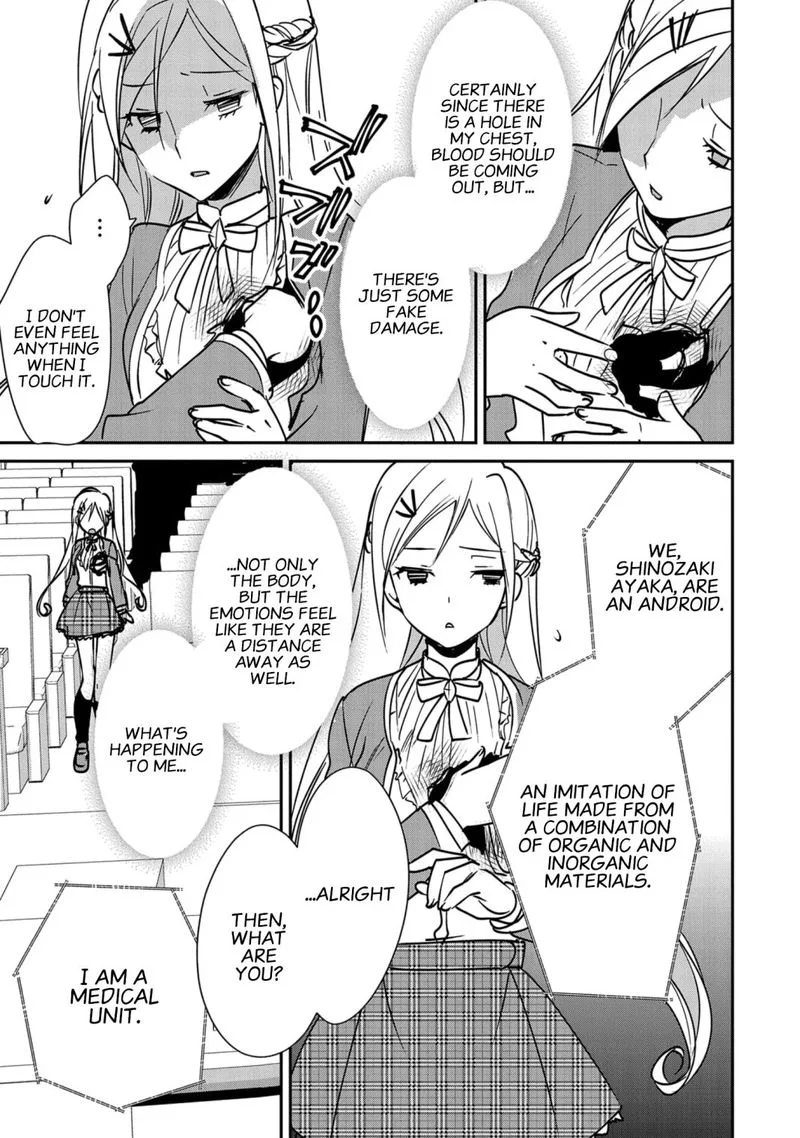 Sokushi Cheat ga Saikyou Sugite, Isekai no Yatsura ga Marude Aite ni Naranai n desu ga Chapter 34 page 25