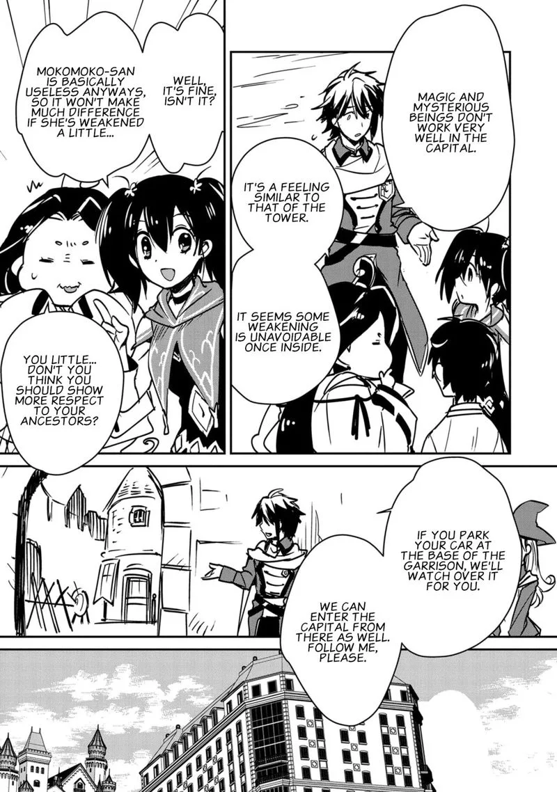 Sokushi Cheat ga Saikyou Sugite, Isekai no Yatsura ga Marude Aite ni Naranai n desu ga Chapter 34 page 7