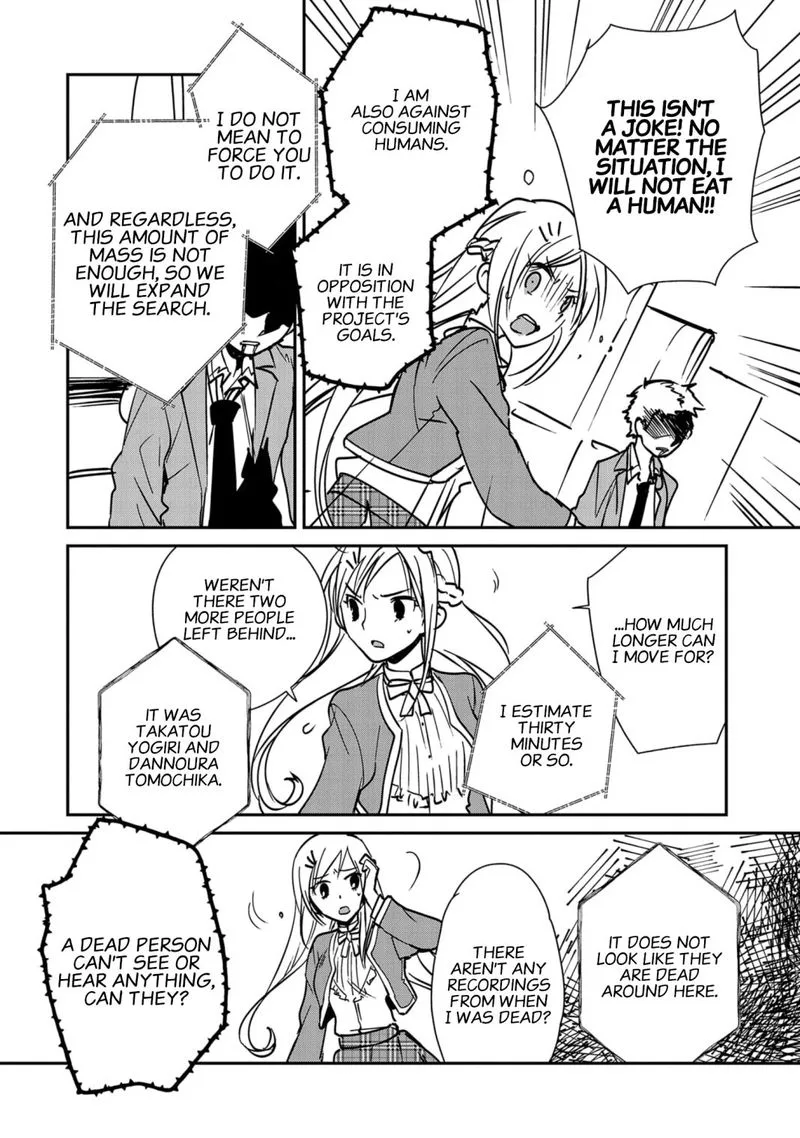 Sokushi Cheat ga Saikyou Sugite, Isekai no Yatsura ga Marude Aite ni Naranai n desu ga Chapter 34 page 32