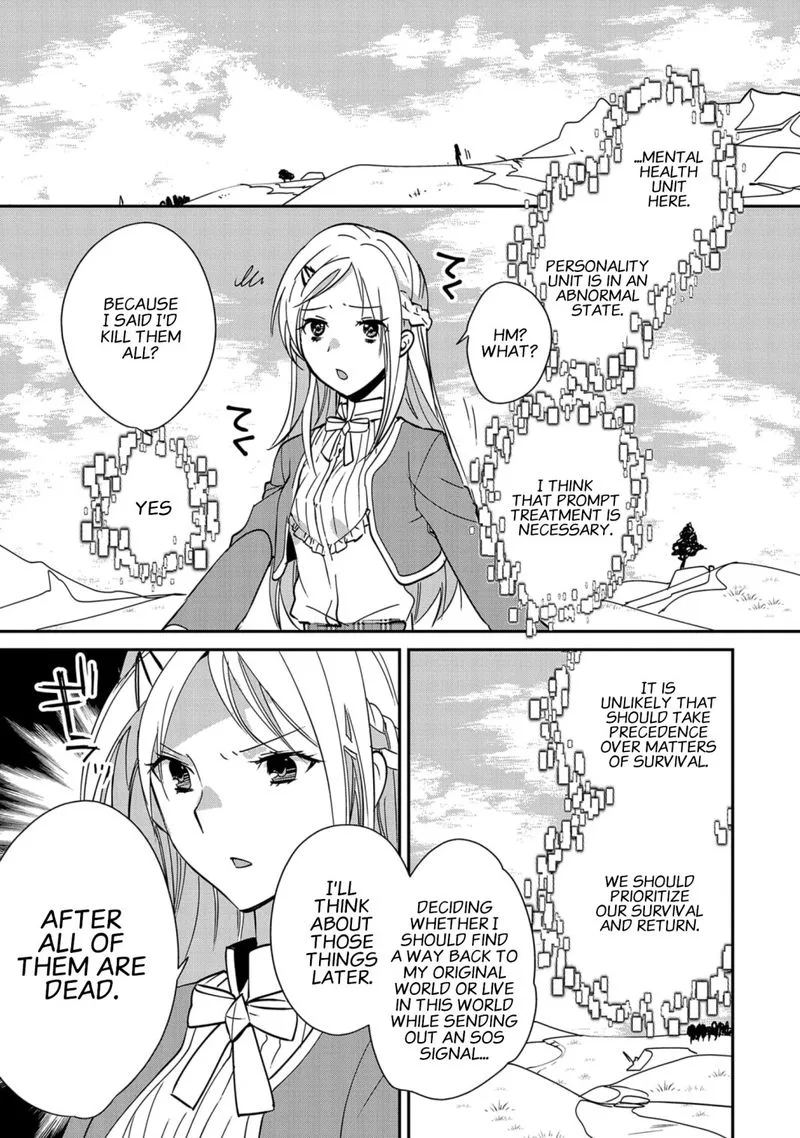 Sokushi Cheat ga Saikyou Sugite, Isekai no Yatsura ga Marude Aite ni Naranai n desu ga Chapter 35 page 1