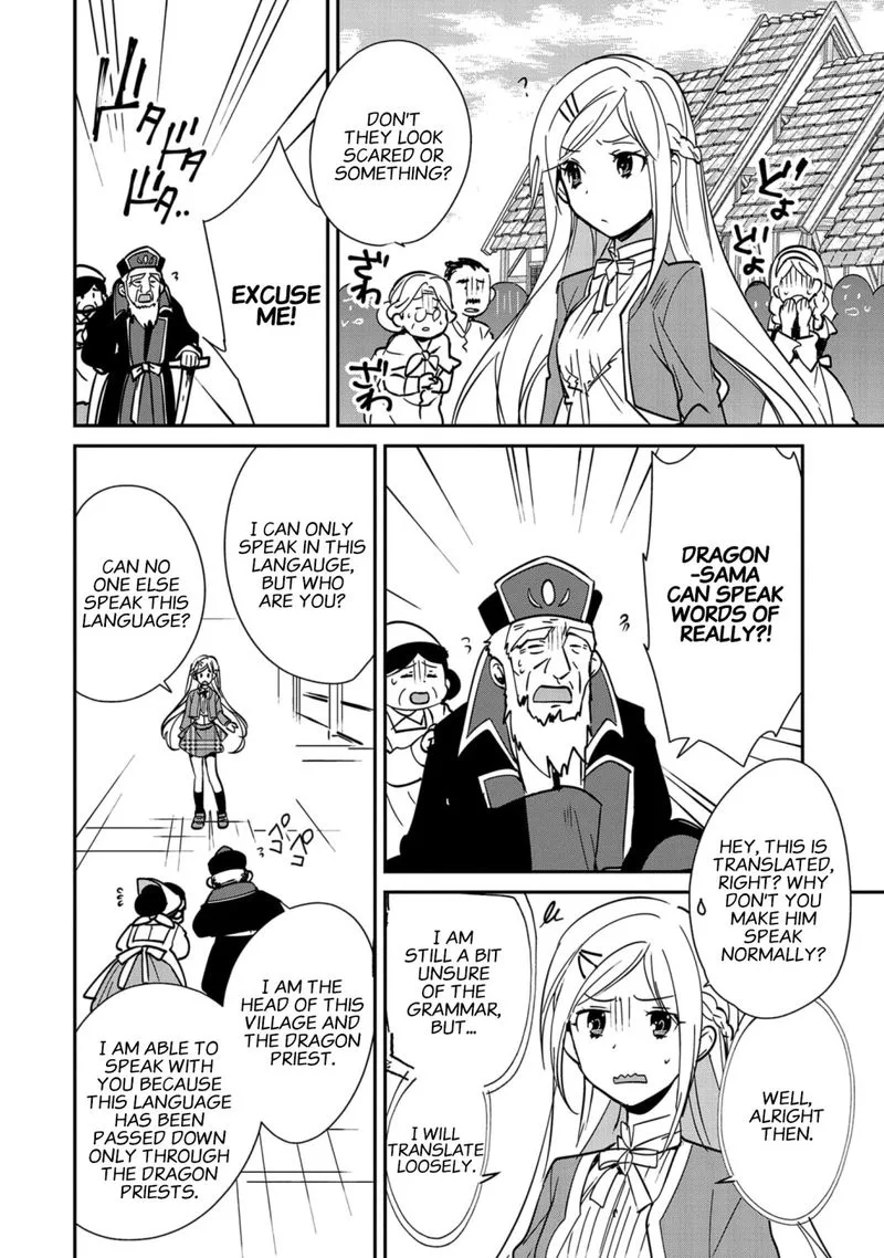 Sokushi Cheat ga Saikyou Sugite, Isekai no Yatsura ga Marude Aite ni Naranai n desu ga Chapter 35 page 8