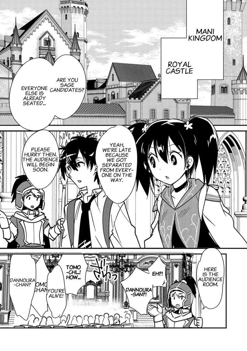 Sokushi Cheat ga Saikyou Sugite, Isekai no Yatsura ga Marude Aite ni Naranai n desu ga Chapter 35 page 20