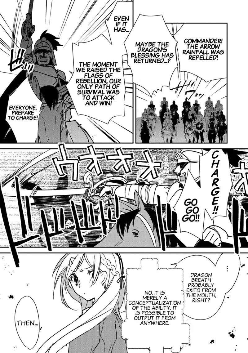 Sokushi Cheat ga Saikyou Sugite, Isekai no Yatsura ga Marude Aite ni Naranai n desu ga Chapter 35 page 15