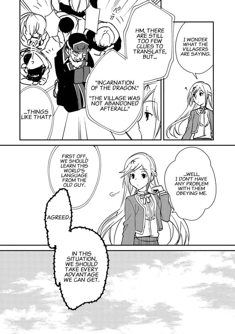 Sokushi Cheat ga Saikyou Sugite, Isekai no Yatsura ga Marude Aite ni Naranai n desu ga Chapter 35 page 19