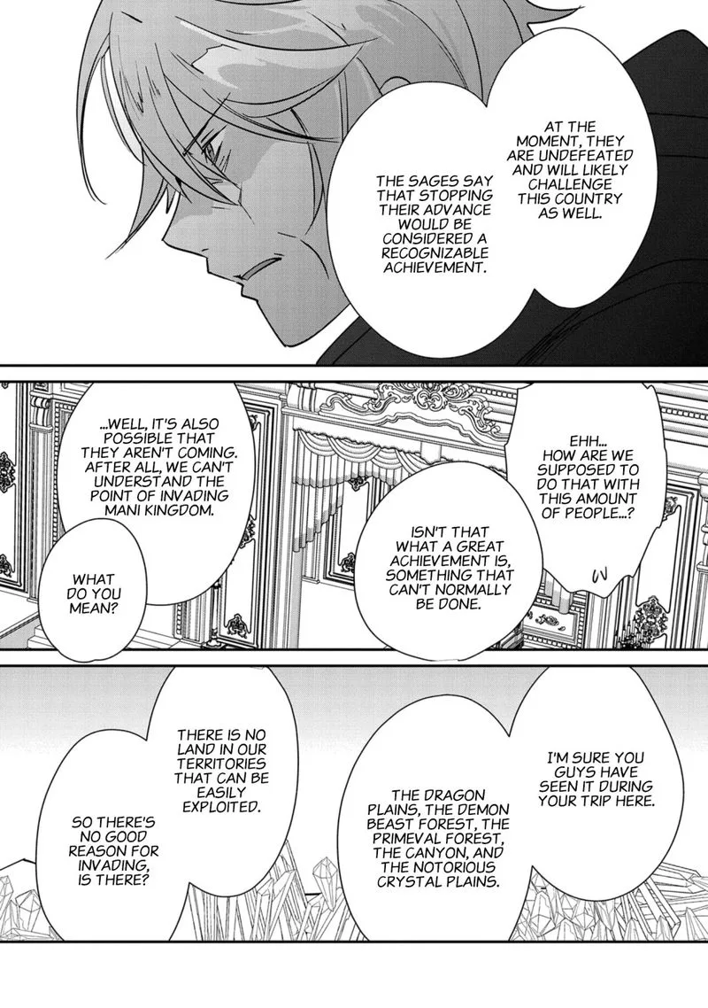 Sokushi Cheat ga Saikyou Sugite, Isekai no Yatsura ga Marude Aite ni Naranai n desu ga Chapter 35 page 29