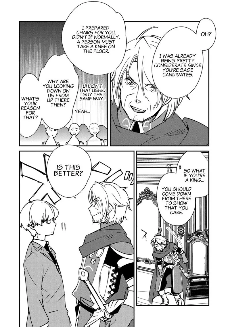 Sokushi Cheat ga Saikyou Sugite, Isekai no Yatsura ga Marude Aite ni Naranai n desu ga Chapter 35 page 23