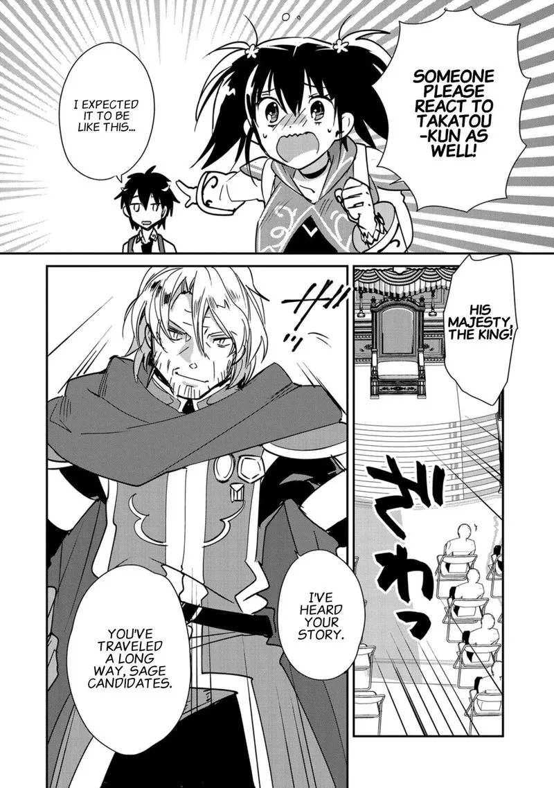 Sokushi Cheat ga Saikyou Sugite, Isekai no Yatsura ga Marude Aite ni Naranai n desu ga Chapter 35 page 21