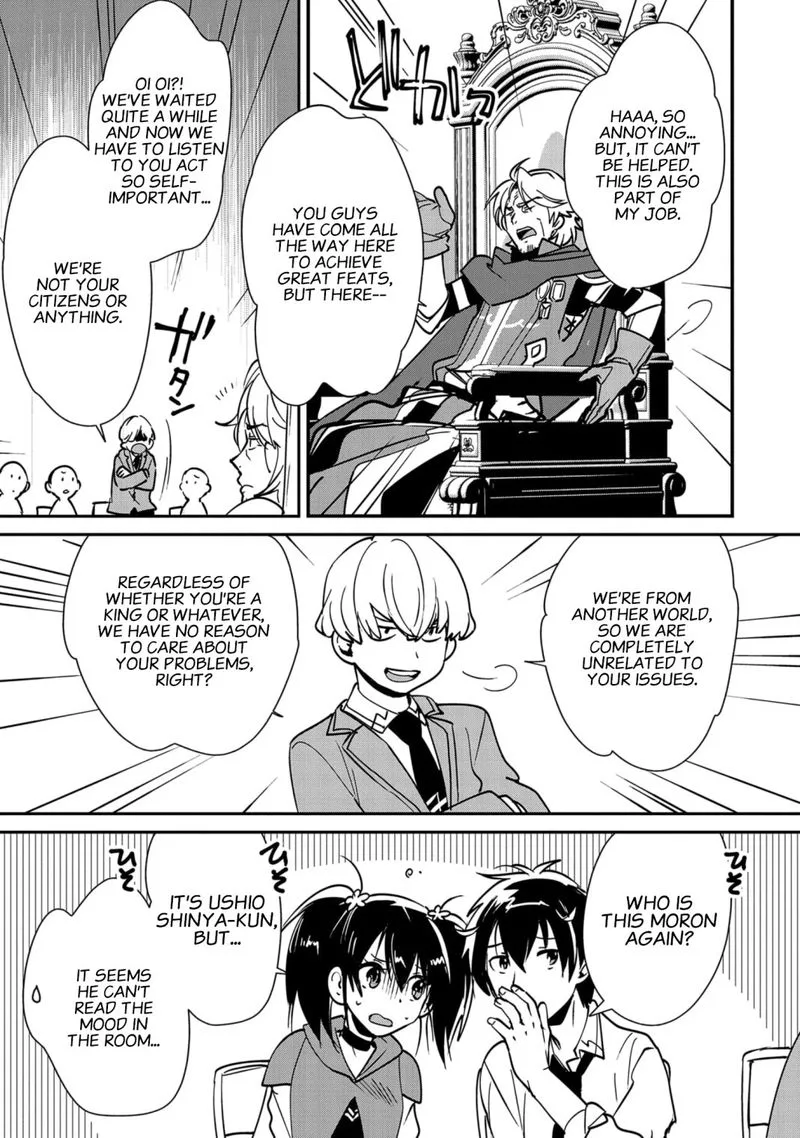Sokushi Cheat ga Saikyou Sugite, Isekai no Yatsura ga Marude Aite ni Naranai n desu ga Chapter 35 page 22