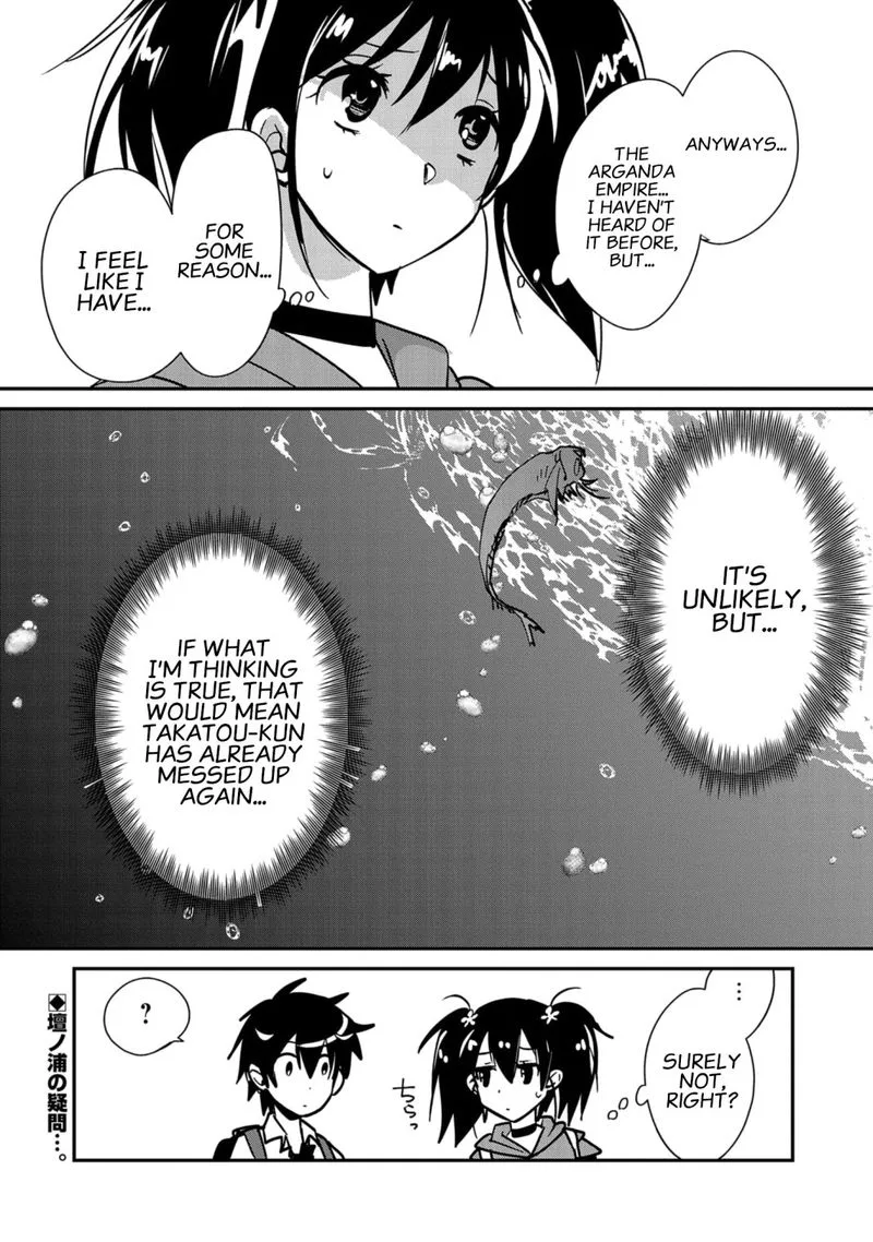 Sokushi Cheat ga Saikyou Sugite, Isekai no Yatsura ga Marude Aite ni Naranai n desu ga Chapter 35 page 33