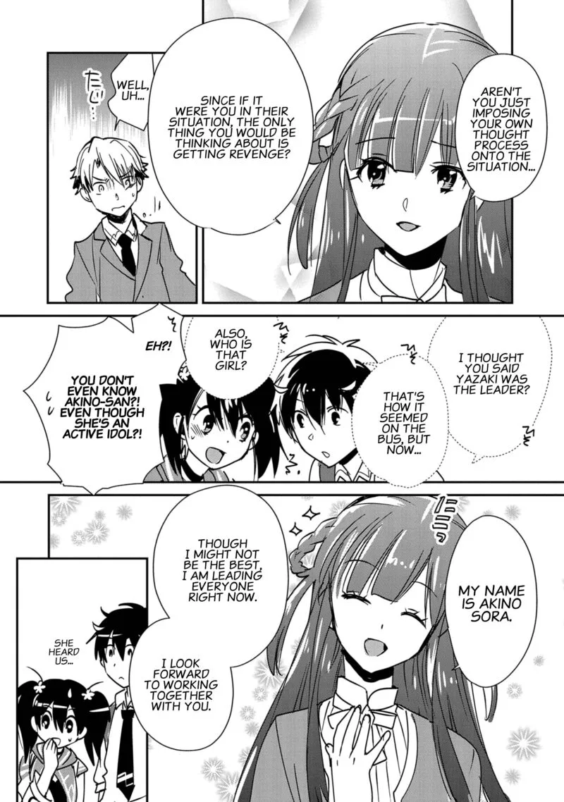 Sokushi Cheat ga Saikyou Sugite, Isekai no Yatsura ga Marude Aite ni Naranai n desu ga Chapter 36 page 4