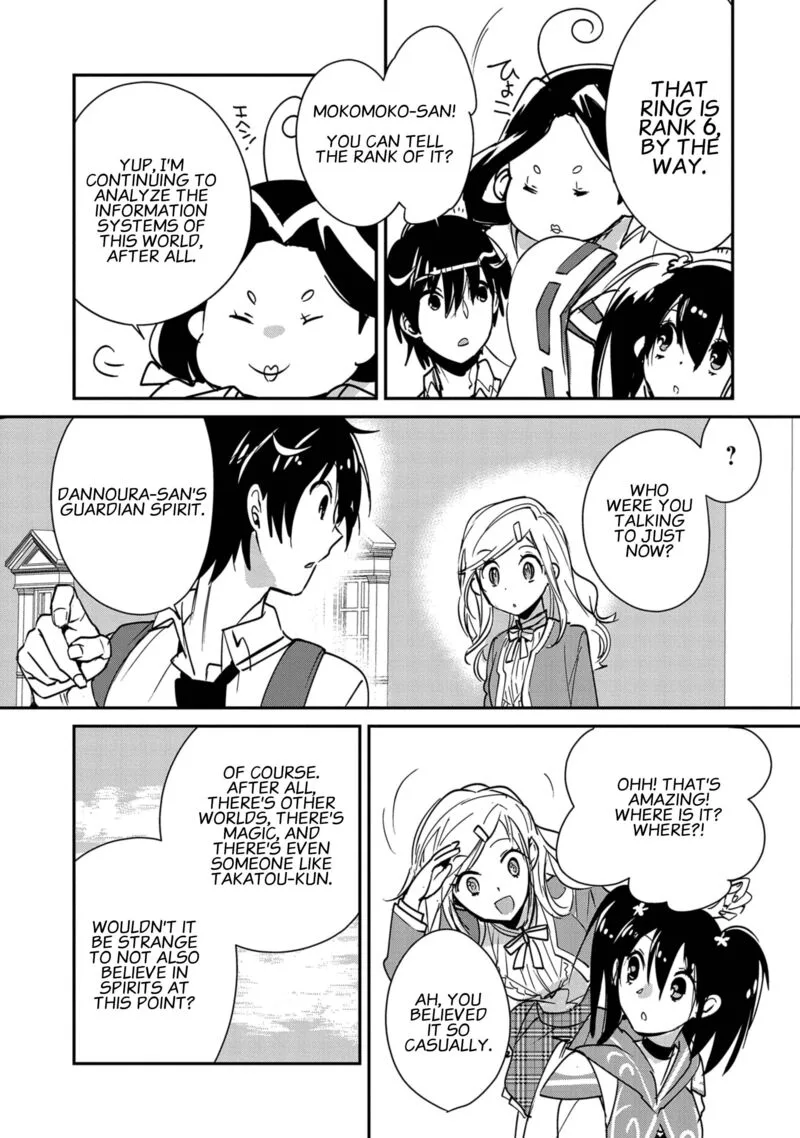 Sokushi Cheat ga Saikyou Sugite, Isekai no Yatsura ga Marude Aite ni Naranai n desu ga Chapter 36 page 15